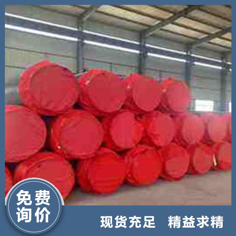 聚乙烯保温钢管-聚乙烯保温钢管厂家直发