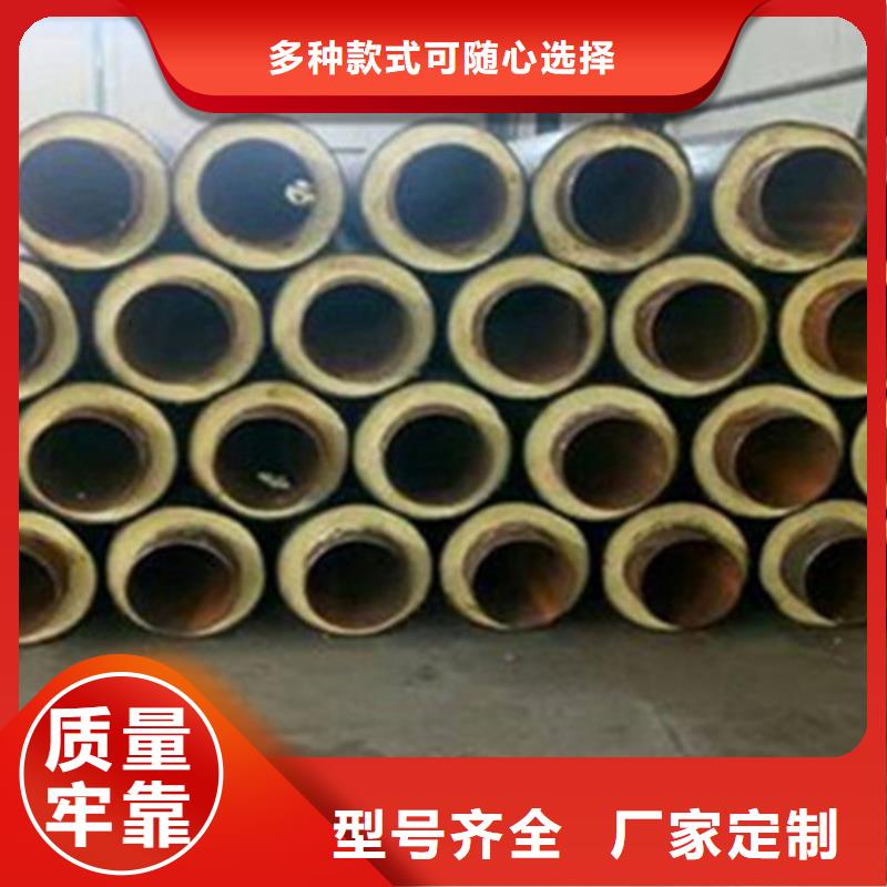 聚氨酯直埋保温管_环氧树脂防腐钢管厂家品质过硬
