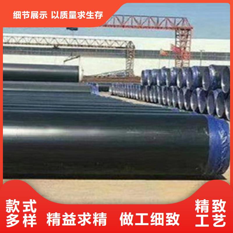 【聚氨酯直埋保温管_螺旋钢管厂家品质卓越】