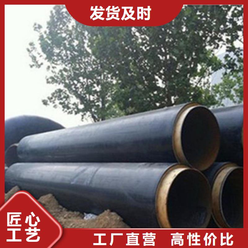 聚氨酯直埋保温管,【涂塑钢管】应用广泛