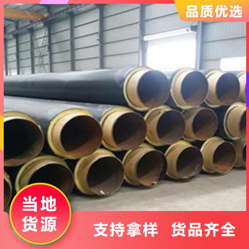 聚氨酯直埋保温管,【涂塑钢管】应用广泛