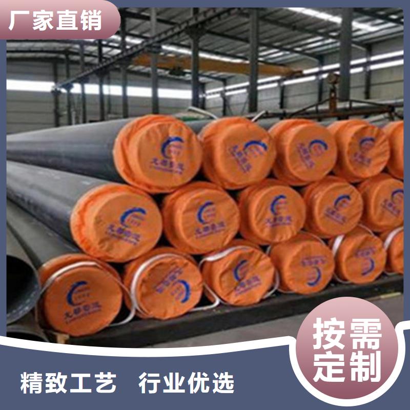 聚氨酯发泡管欢迎来厂考察