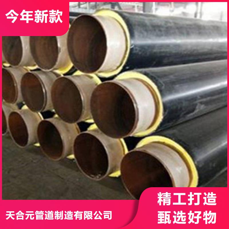 聚氨酯直埋保温管,【涂塑钢管】应用广泛