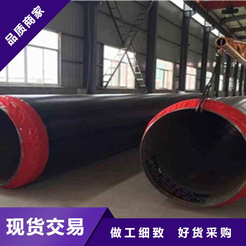 聚乙烯保温钢管-聚乙烯保温钢管供应商