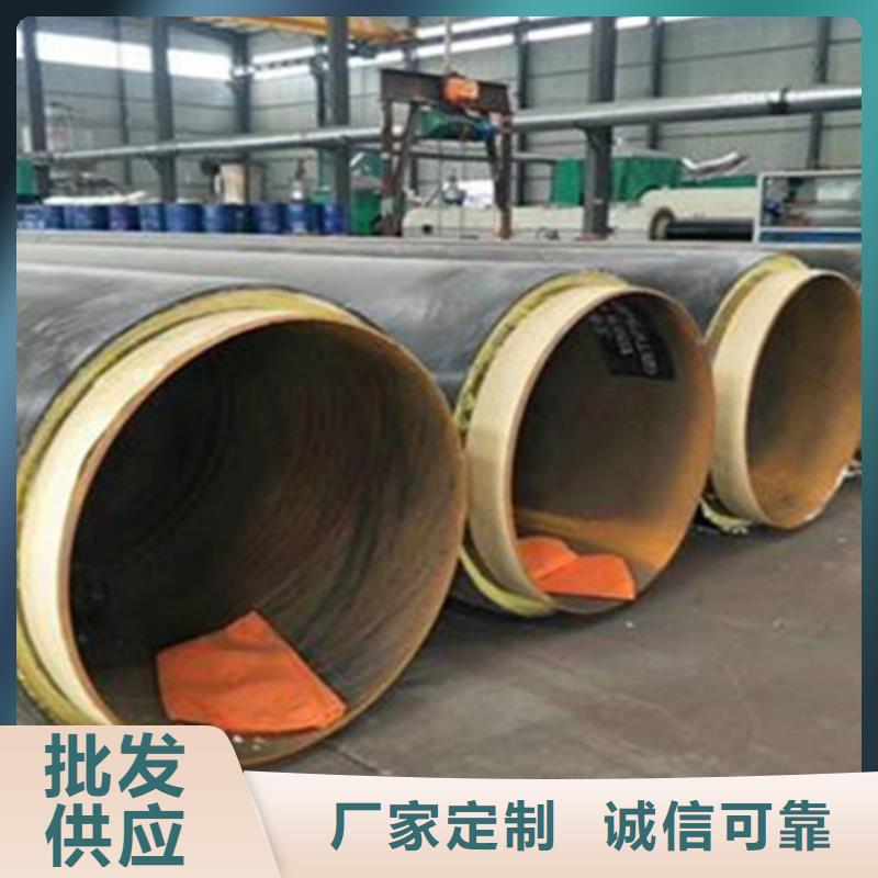 聚氨酯直埋保温管_环氧树脂防腐钢管厂家品质过硬