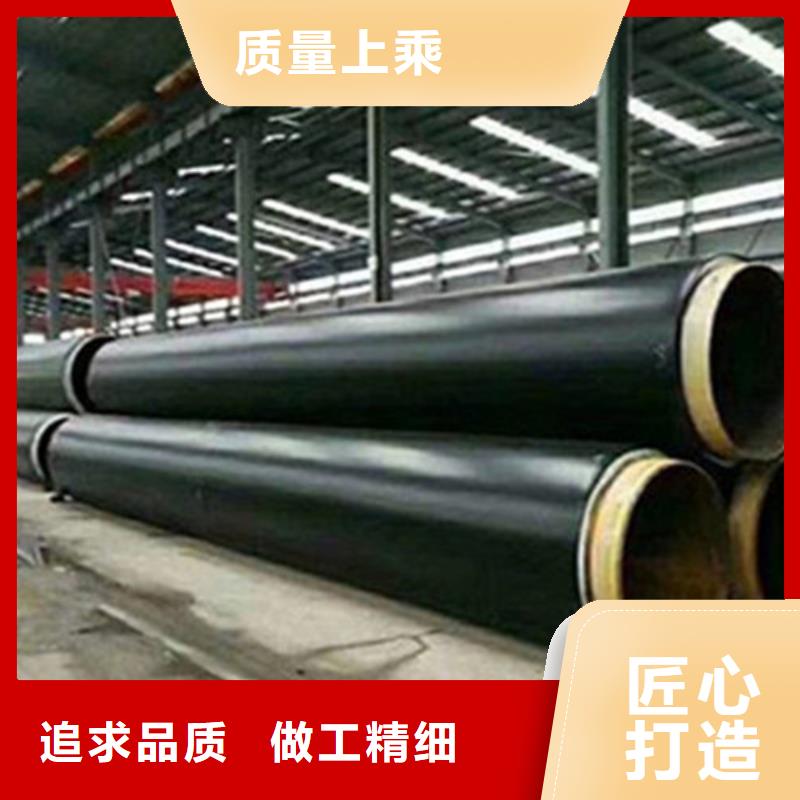 黑夹克聚氨酯保温管现货充足