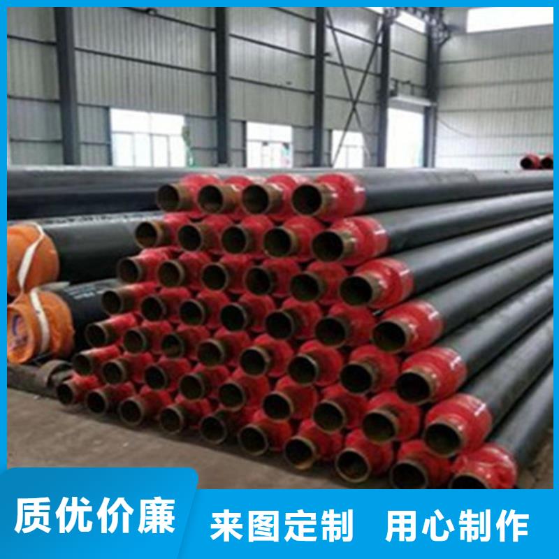 厂家批发直埋保温钢管价格优惠