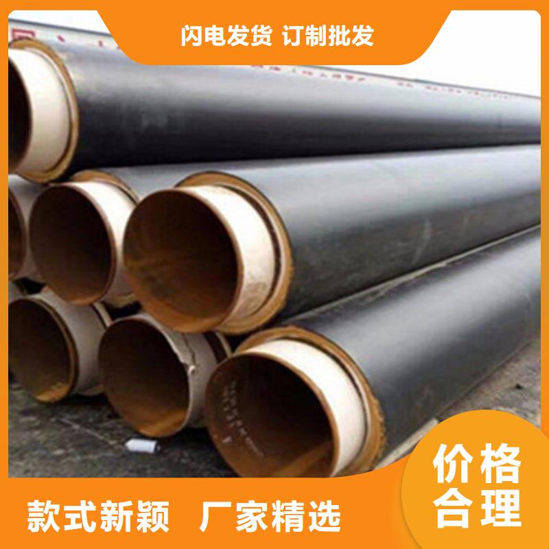 2025源头厂家#聚乙烯保温螺旋管#专业定制
