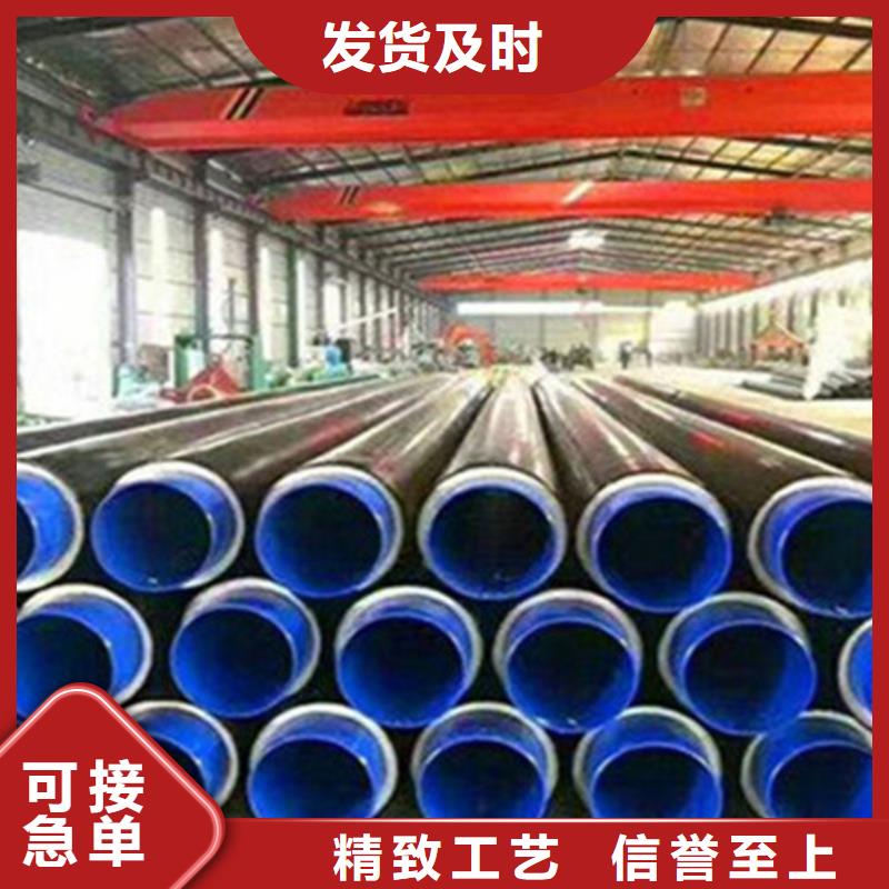 【聚氨酯直埋保温管聚氨酯保温钢管厂行业优选】