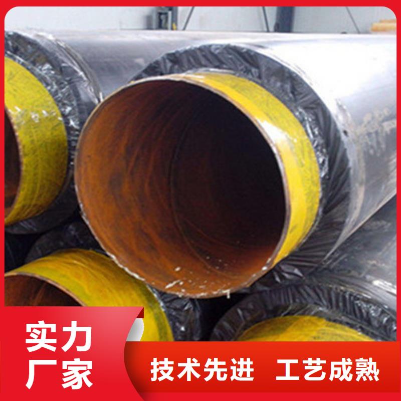 保温无缝钢管口碑评价