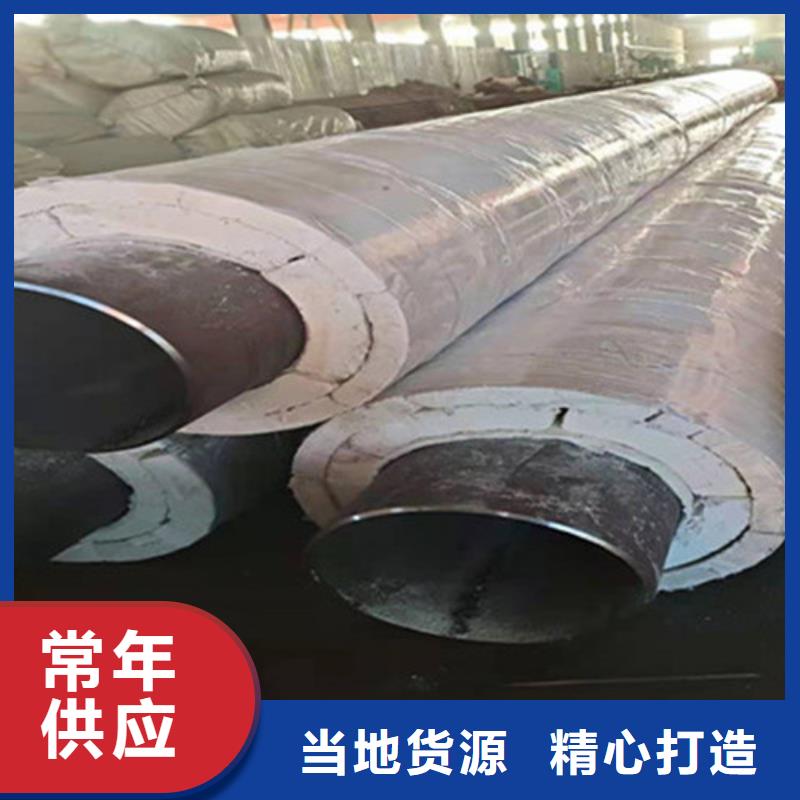 天合元管道制造有限公司聚氨酯保温直埋管合作案例多