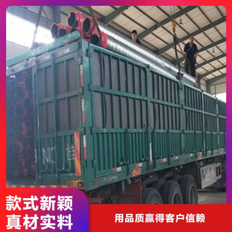 直埋保温钢管本地厂家放心购买