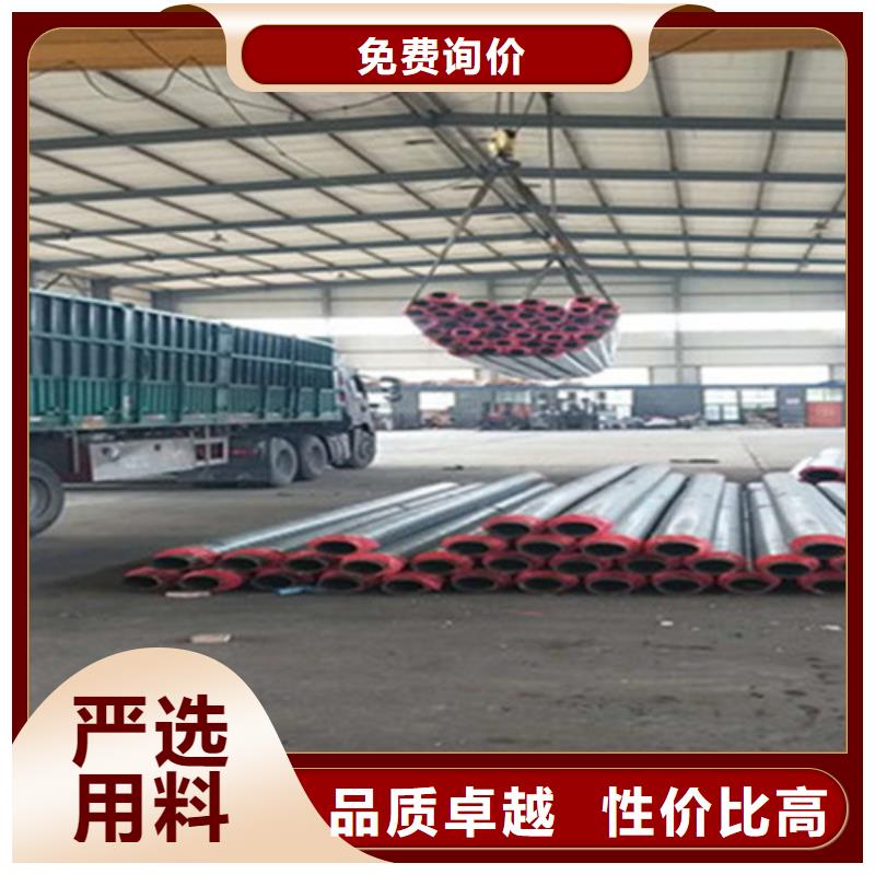 聚乙烯保温钢管-聚乙烯保温钢管供应商