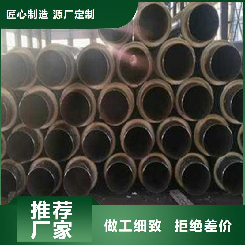 聚氨酯发泡管欢迎来厂考察