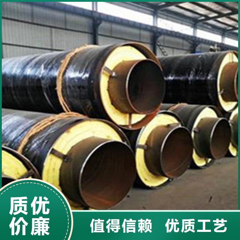 黑夹克聚氨酯保温管现货充足