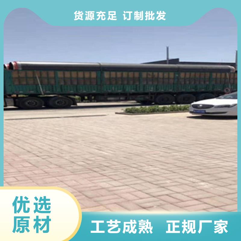 经验丰富的聚氨酯直埋式保温管销售厂家