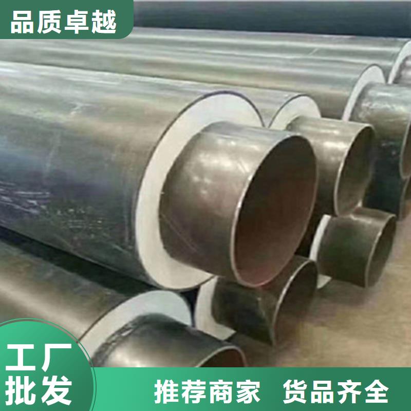聚氨酯直埋保温管_钢套钢保温管厂厂家技术完善