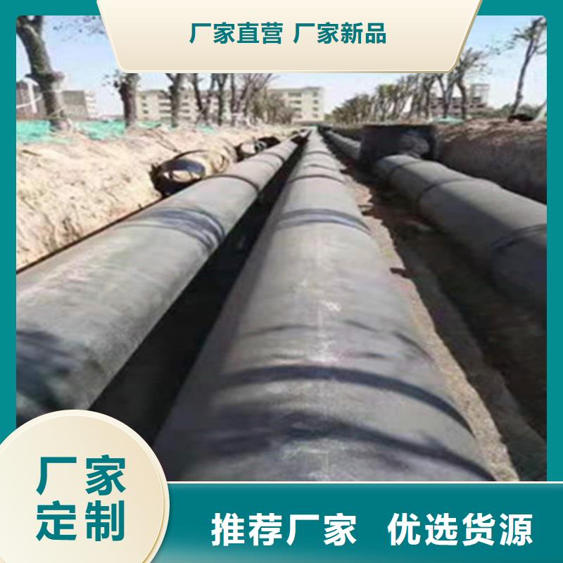 聚氨酯直埋保温管_钢套钢保温管厂厂家技术完善