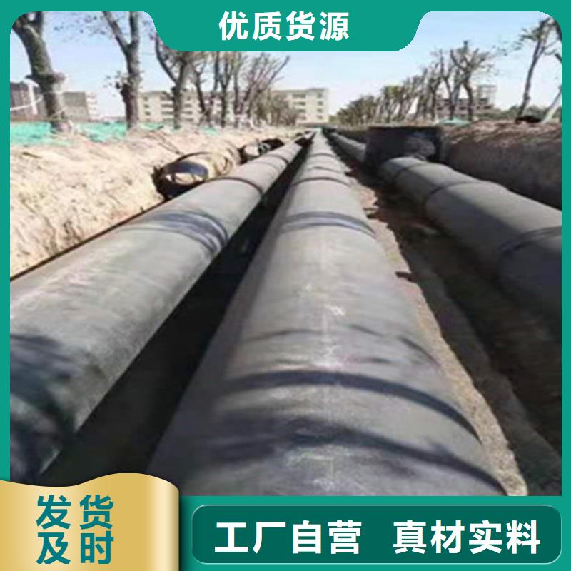 聚氨酯直埋保温管_环氧树脂防腐钢管厂家品质过硬
