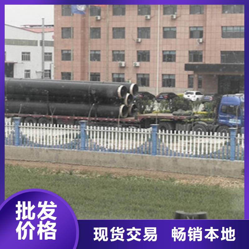 2025源头厂家#聚乙烯保温螺旋管#专业定制