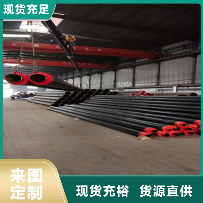 批发发泡聚氨酯保温管的生产厂家