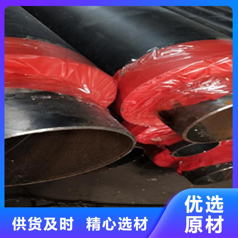 聚氨酯直埋保温管涂塑钢管厂生产经验丰富