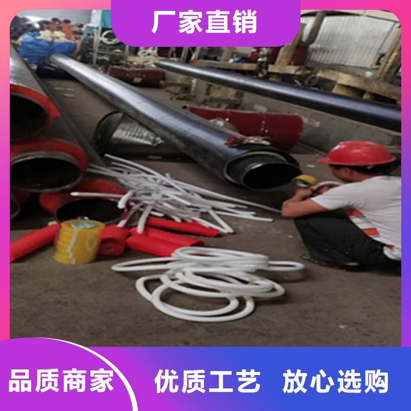 聚氨酯直埋保温管_环氧树脂防腐钢管厂家品质过硬