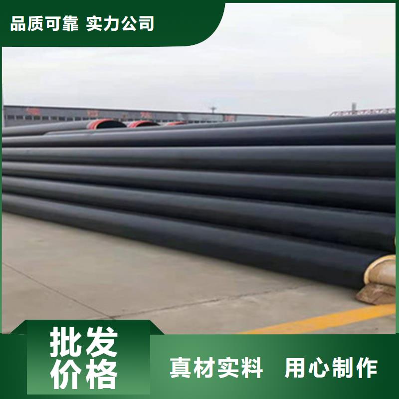 聚氨酯直埋保温管,涂塑钢管产地批发