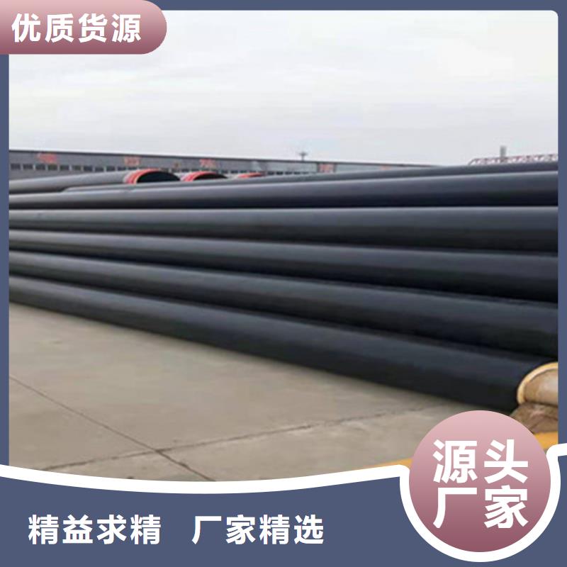 聚氨酯发泡管欢迎来厂考察