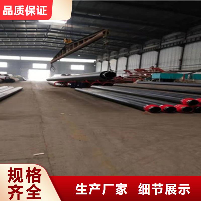 聚氨酯直埋式保温管多种规格任您选择