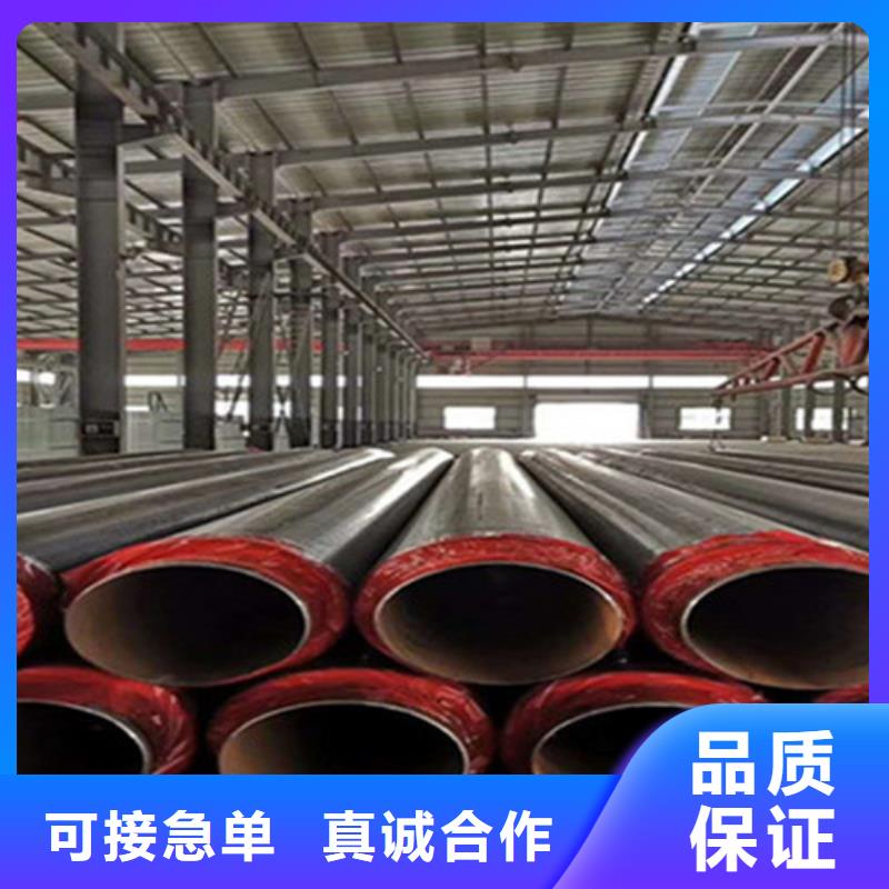聚氨酯直埋保温管,【螺旋钢管厂家】品类齐全