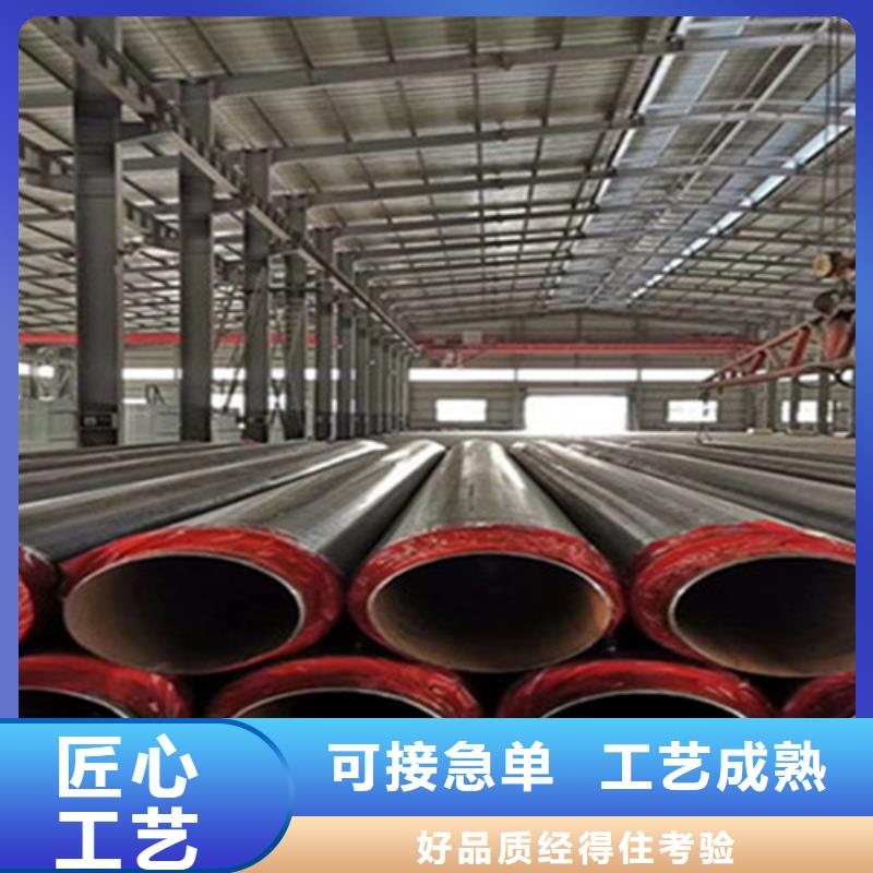 批发发泡聚氨酯保温管的生产厂家