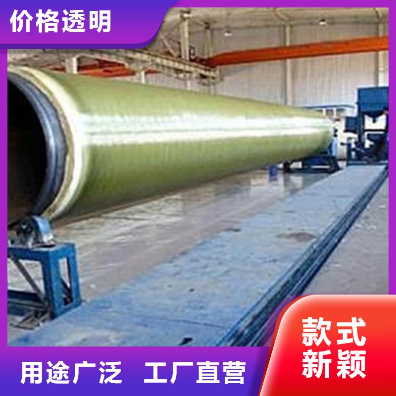 聚氨酯直埋保温管_环氧树脂防腐钢管厂家品质过硬