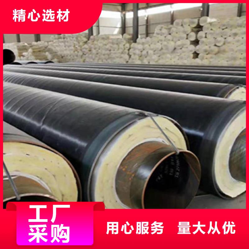 聚氨直埋保温管定制-厂家直销