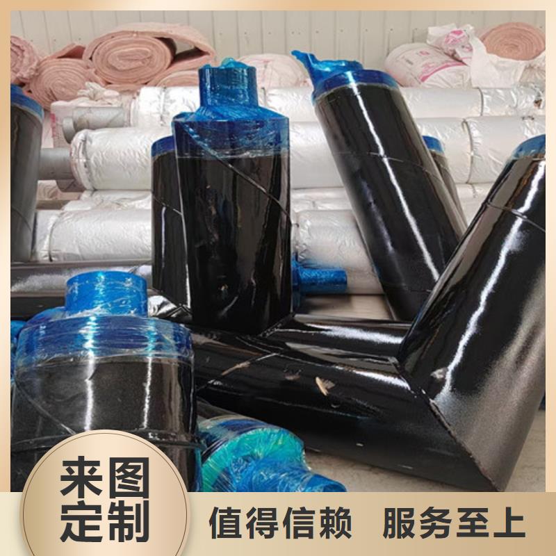 预制钢套钢直埋保温管制作材料