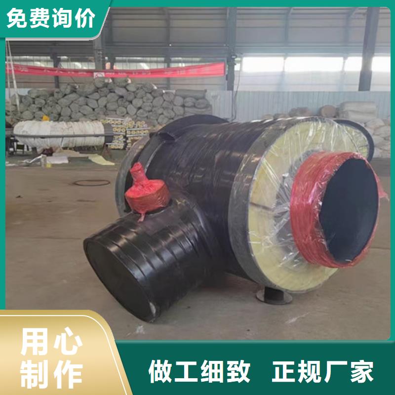 蒸汽保温钢管钢套钢保温管厂家不只是质量好