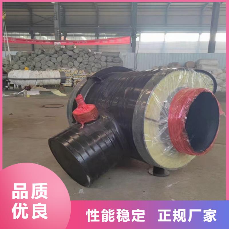 钢套钢预制直埋保温管-物优价廉