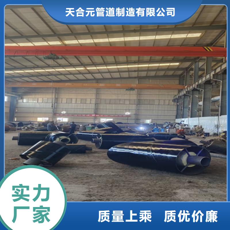 供应钢套钢保温钢管_优质厂家