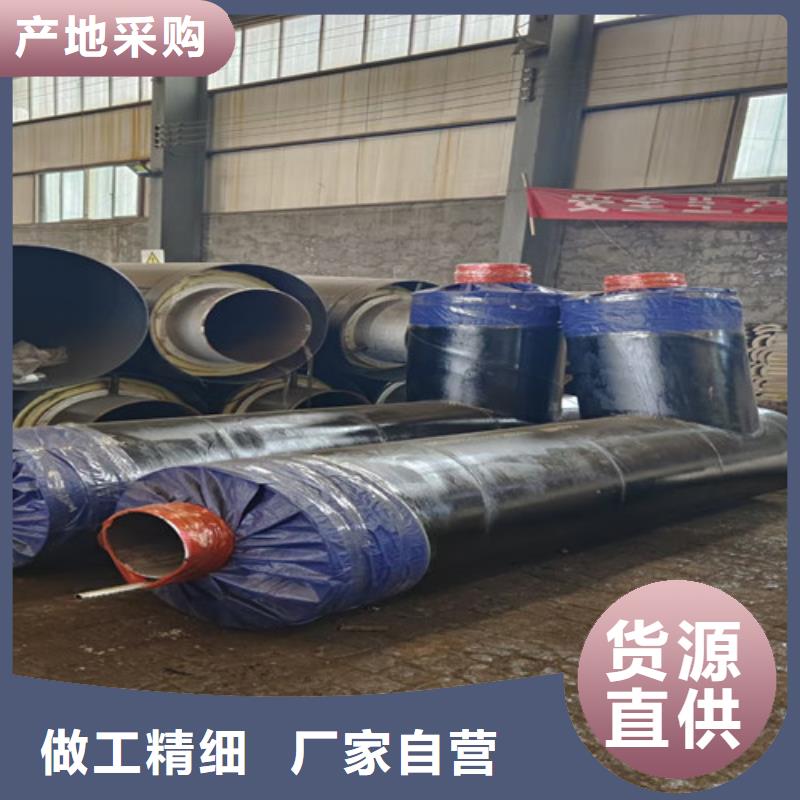 钢套钢预制直埋保温管-物优价廉