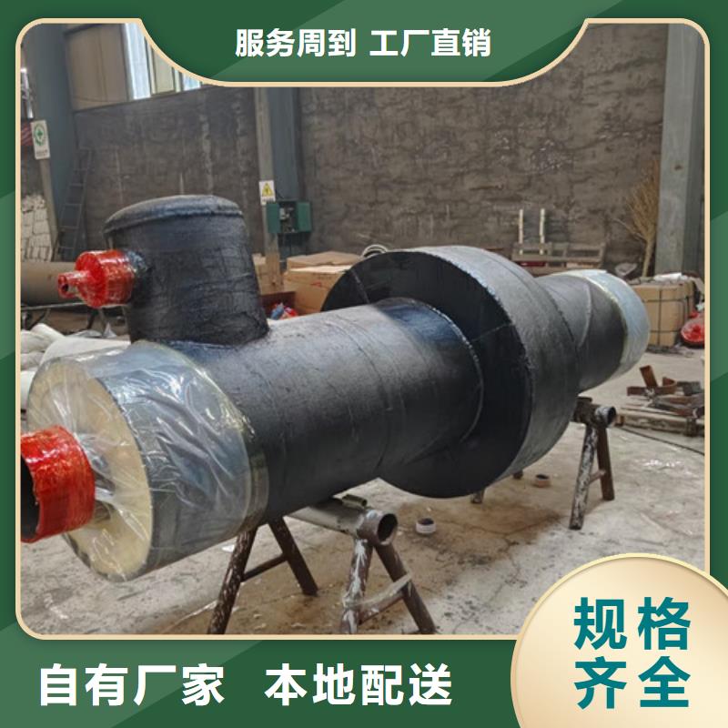 蒸汽保温钢管钢套钢保温管厂型号全价格低