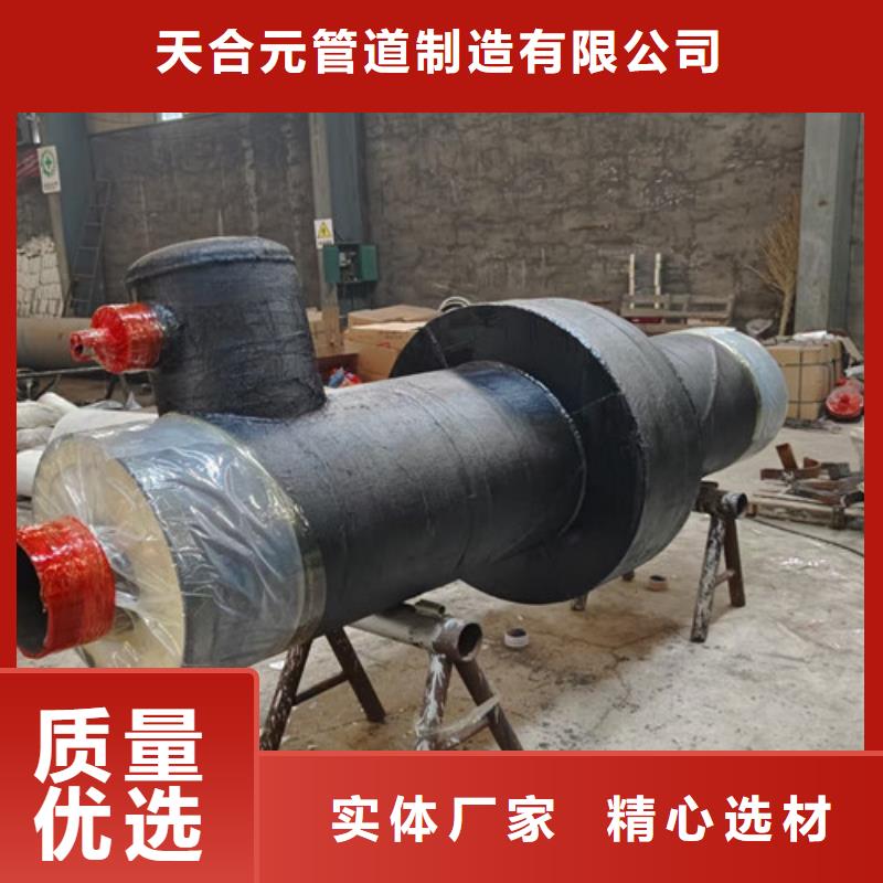 蒸汽保温钢管热浸塑穿线管厂厂家直接面向客户