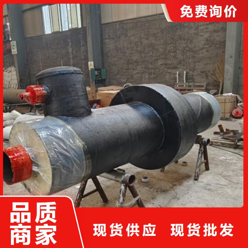 蒸汽保温钢管钢套钢保温管厂家不只是质量好