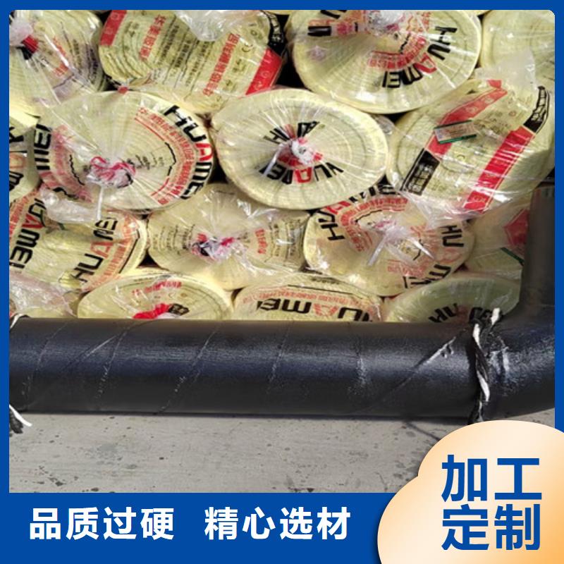 蒸汽钢套钢保温管定做-蒸汽钢套钢保温管厂