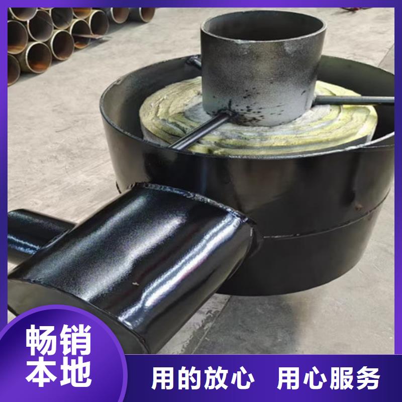 蒸汽保温钢管钢套钢保温管厂型号全价格低