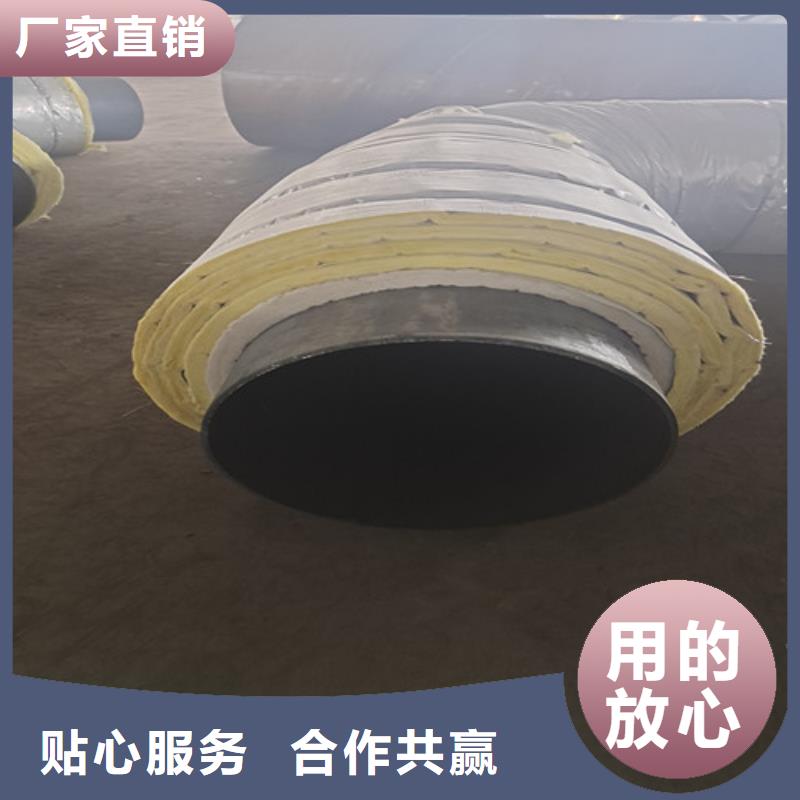 蒸汽保温钢管聚氨酯保温钢管厂多种场景适用