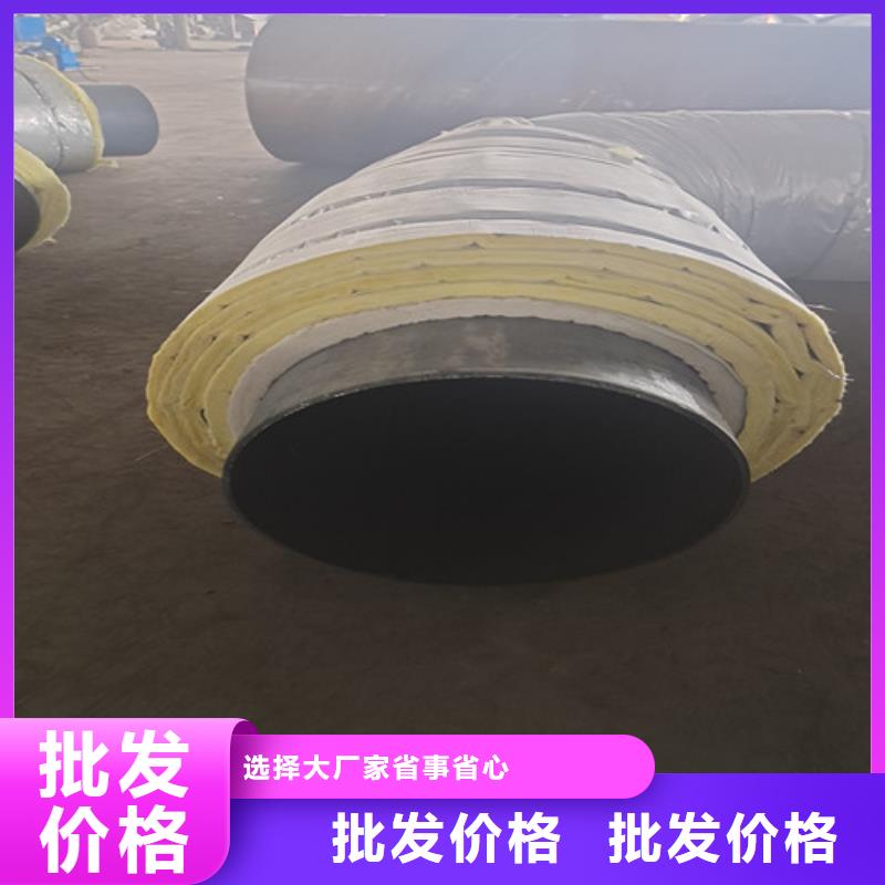 性价比高的钢套钢直埋蒸汽管厂家