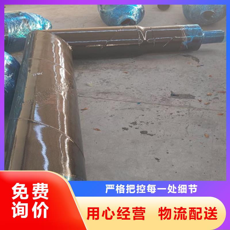钢套钢蒸汽管道厂家直供