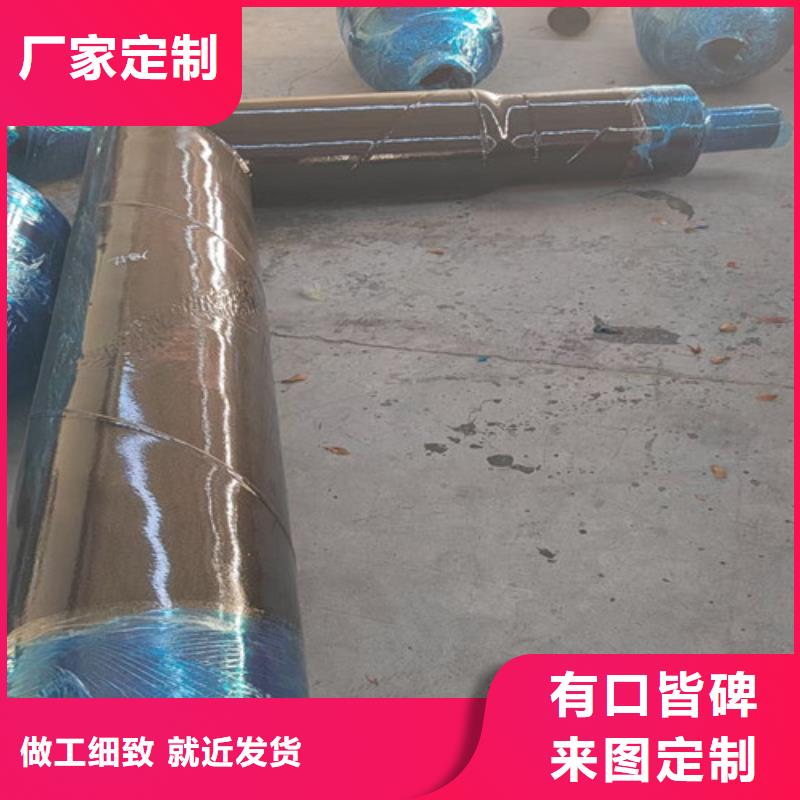 可信赖的塑套钢保温钢管厂家