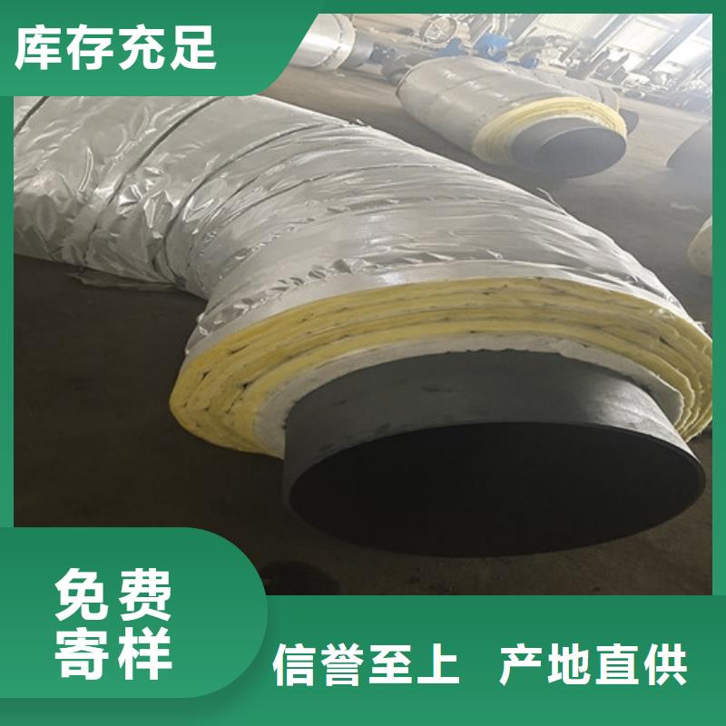 钢套钢发泡保温管电话报价