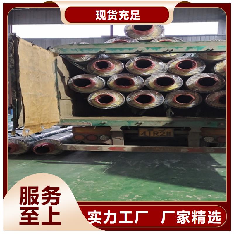蒸汽保温钢管涂塑钢管厂现货充足